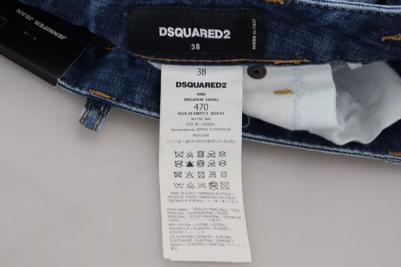 Dsquared² Blue Icon Low Waist Skinny Jennifer Denim Jeans